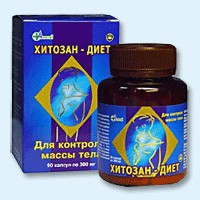 Хитозан-диет капсулы 300 мг, 90 шт - Бабынино